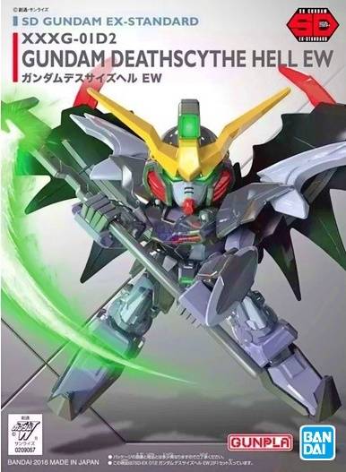 SD Gundam Ex-Standard : Deathscythe Hell EW