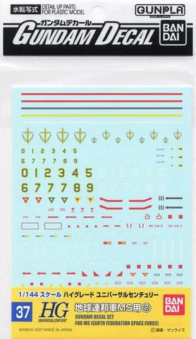Bandai Water Decal : No.37 Gundam Decal Set For MS [ Earth Federation space Force ] 2