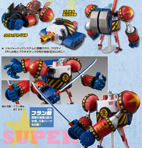 Bandai Best Mecha Collection : Iron Pirates BF38 General Franky