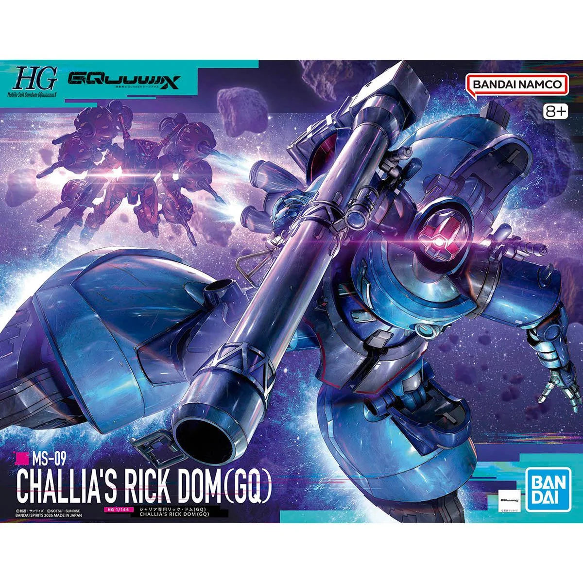Bandai HG 1/144 : MS-09 Challia's Rick Dom ( GQ )