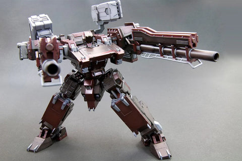 Kotobukiya 1/72 : Armored Core Variable Infinity NX11 [ GA GAN01-Sunshine-E ] Feedback