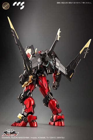 CCS Toys Gurren Lagann