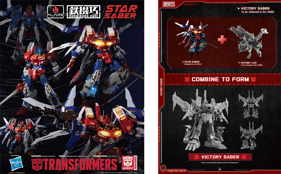 Flame Toys : Kuro Kara Kuri - Transformers Star Saber + Victory Leo ( 2 in 1 set )