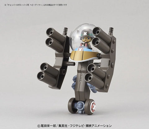 Bandai Chopper Robo Super 2 Heavy Armor