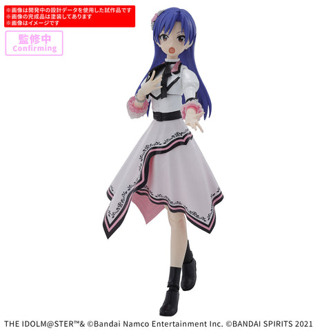 Bandai 30MS Chihaya Kisaragi ( 20th Anniv. You And I )