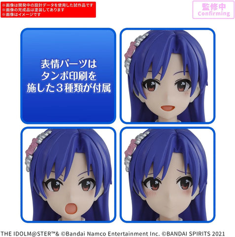 Bandai 30MS Chihaya Kisaragi ( 20th Anniv. You And I )