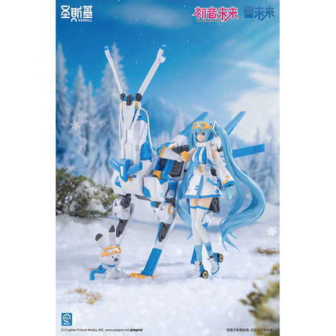 SOSKILL : SSK-MIKU03  Hatsune Snow Miku