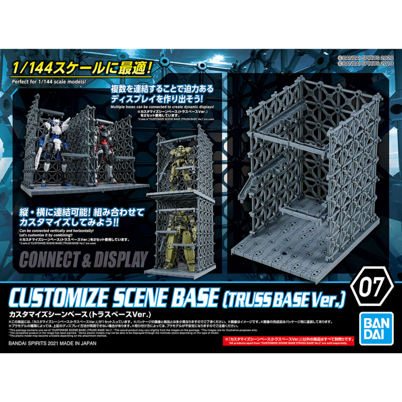 Bandai 1/144 Customize Scene Base ( Truss Base Ver ) 07