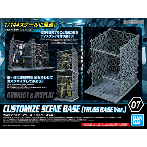 Bandai 1/144 Customize Scene Base ( Truss Base Ver ) 07