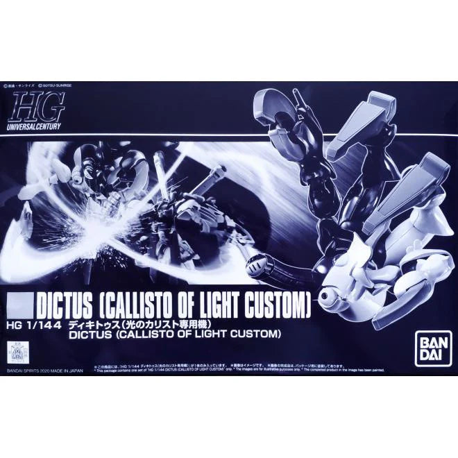 HG 1/144 Dictus (Callisto Of Light Custom) P-Bandai