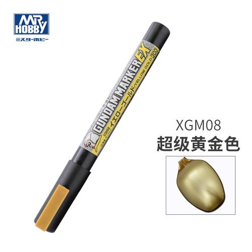 GSI CREOS : XGM-08 Gundam Marker EX YELLOW GOLD