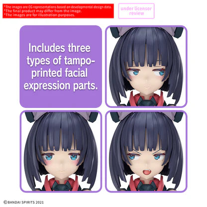 Bandai 30MS : SIS-K00 Micolulu ( Color B )