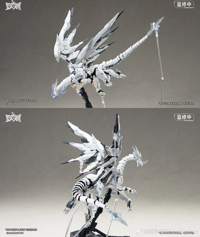 SoulingToys : Day Time Meteor
