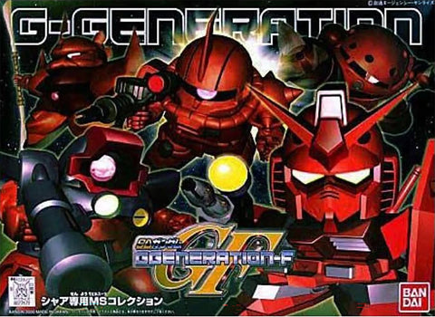 Bandai SD G-Generation : Char's Customize MS Collection