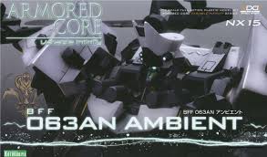 1/72 Armored Core BFF 063AN Ambient