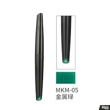 DSPIAE MKM-05 Metallic Green Acrylic Soft Tipped Markers