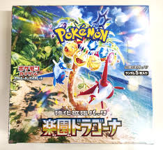 Pokemon TCG : Paradise Dragona Japanese booster box