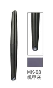 DSPIAE MK-08 Mecha Grey Acrylic Soft Tipped Markers