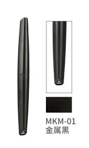 DSPIAE MKM-01 Metallic Black Acrylic Soft Tipped Markers