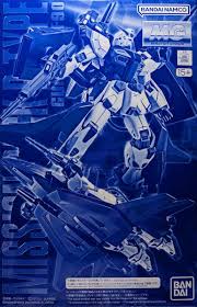 MG 1/100 Mission Pack P-Type for Gundam F90  P-Bandai