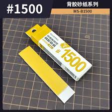 Stedi MS-B1500 Adhesive Sandpaper #1500