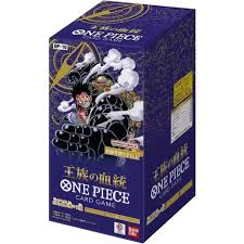 One-Piece TCG: OP-10 Japanese Booster Box