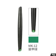 DSPIAE MK-12 Armored Green Acrylic Soft Tipped Markers