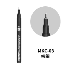 DSPIAE MKC-03 Chrome Silver Marker Super Fine
