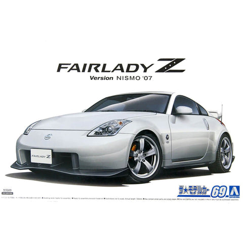 Nissan Z33 Fairlady Z Verysion NISMO '07