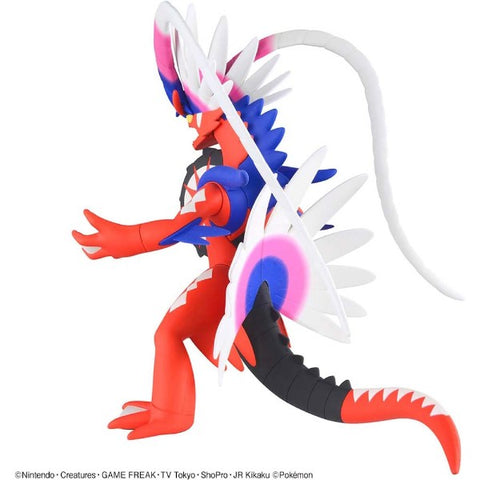 Bandai Pokemon Model Kit : Koraidon