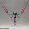 Kotobukiya 1/400 : Evangelion 3.0 You Can ( NOT) Redo - New Theatrical Edition Evangelion 13
