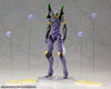 Kotobukiya 1/400 : Evangelion 3.0 You Can ( NOT) Redo - New Theatrical Edition Evangelion 13