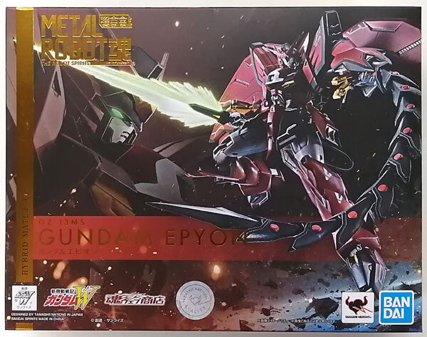 Bandai Metal Robot Spirits OZ-13MS Gundam Epyon