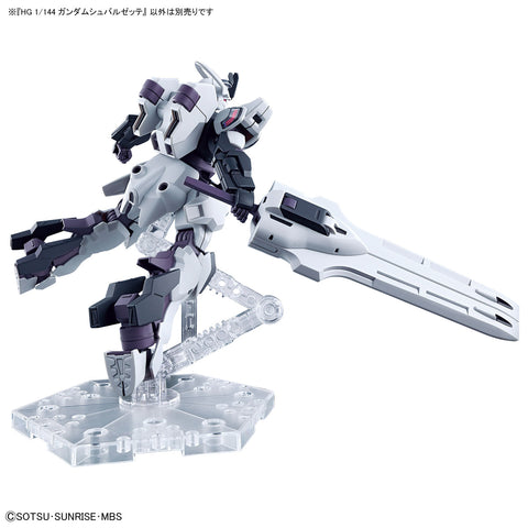 Bandai HG 1/144 : Gundam Schwarzette