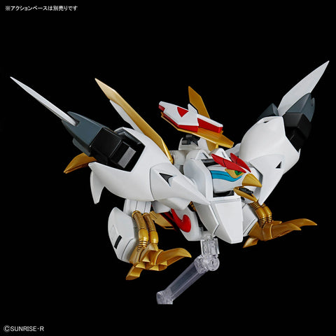 Bandai HG : Ryuoumaru