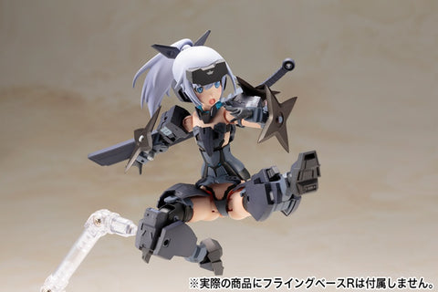 Frame Arm Girl : Jinrai Indigo Ver.