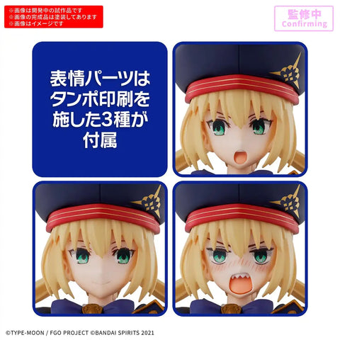 Bandai 30MS : Fate Grand Order (  Caster / Altria Caster )