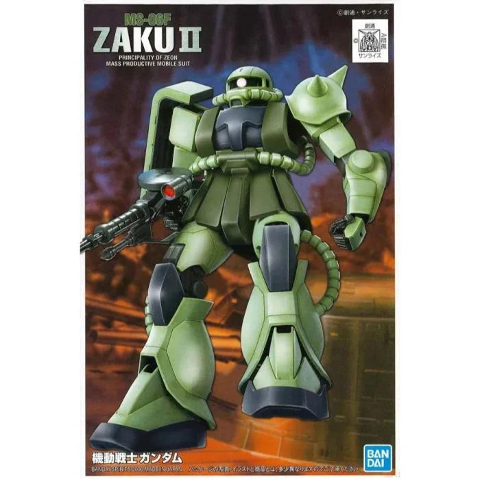 Bandai FG-03 1/144 : Frist Grade MS-06F Zaku II