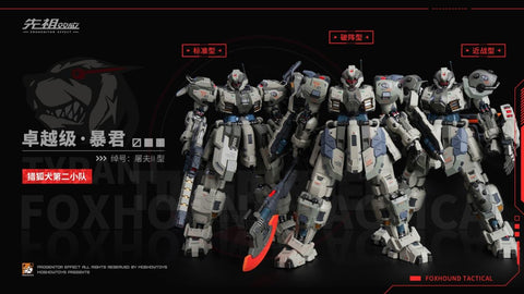 Moshow Toys  Fox Hound ( Butcher ll ) Set