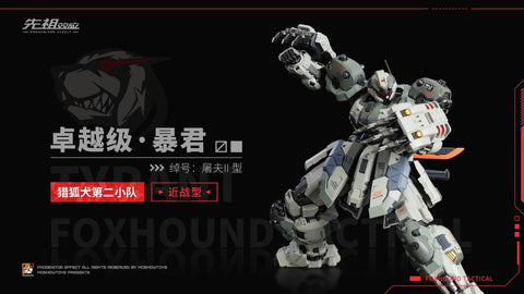 Moshow Toys  Fox Hound ( Butcher ll ) Set