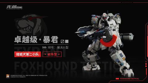 Moshow Toys  Fox Hound ( Butcher ll ) Set