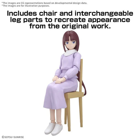 Bandai Figure-Rise Standard : Tiffa Adill