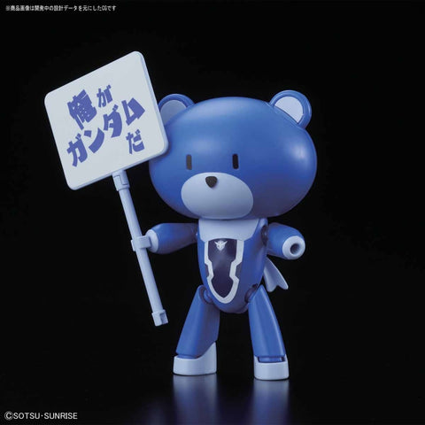 Bandai HG 1/144 : Petit' GGuy [ Setsuna F Seiei Blue & Placard ]