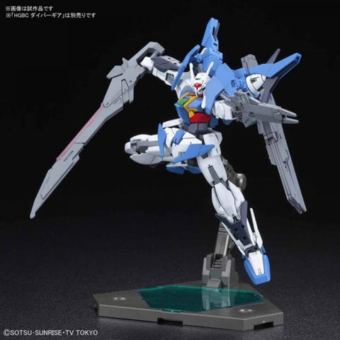 Bandai HG 1/144 : Gundam OO Sky