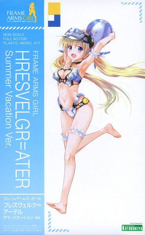 Frame Arm Girl : HRESVELGR=ATER Summer