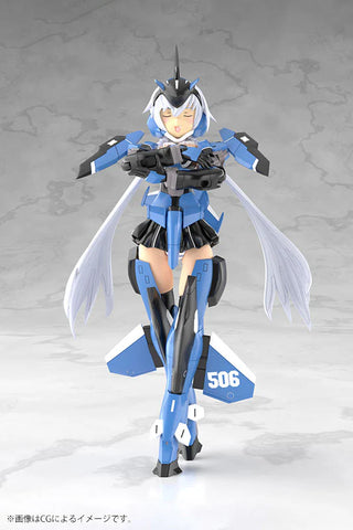 Kotobukiya Frame Arms Girl Grande Scale Stylet