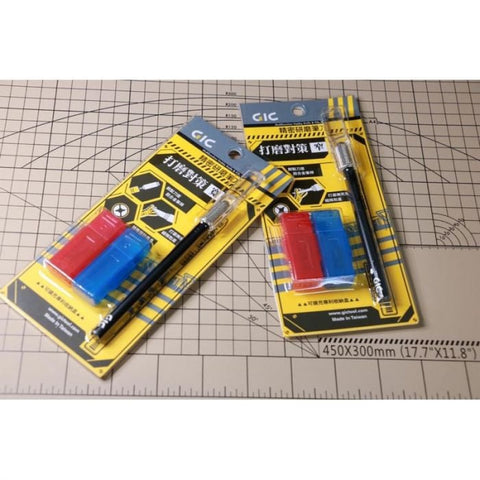GIC GP-02 Board Blade Art Knife ( Multifunction )