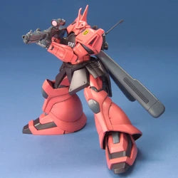 Bandai HG 1/144 MS-14JG Gelgoog Jager