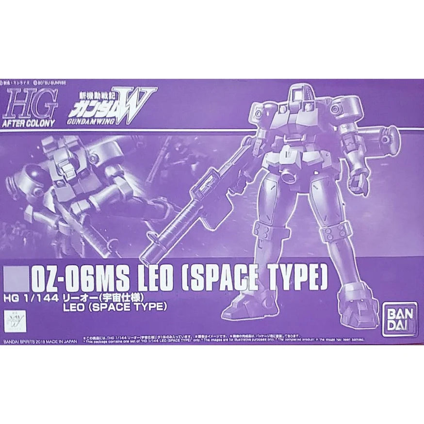 After colony: HG 1/144 0Z-06MS Leo [SPACE TYPE] P-Bandai