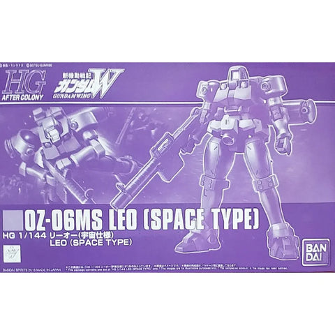 After colony: HG 1/144 0Z-06MS Leo [SPACE TYPE] P-Bandai